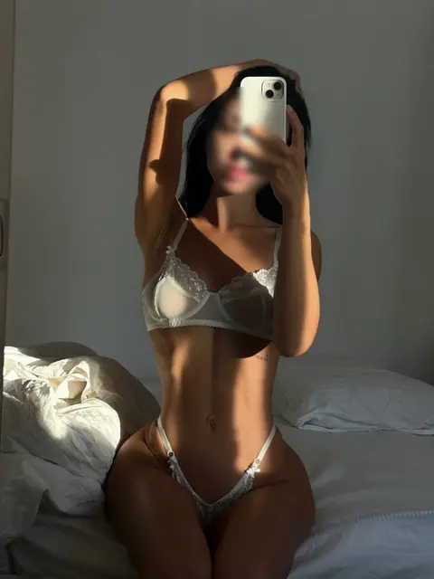 Дина